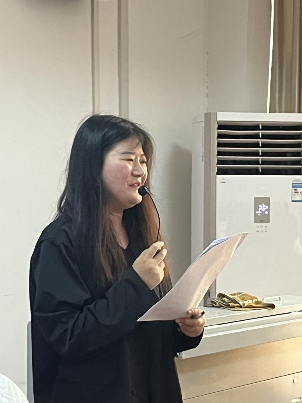 （图7 会议主持人王静）