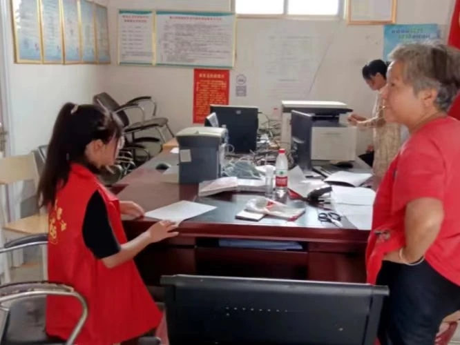 图示, 示意图

中度可信度描述已自动生成:ver1